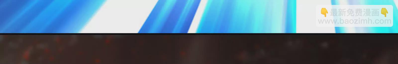 古神遊戲 - 第113話抽取！膽大包天蜥蜴娘(2/3) - 5